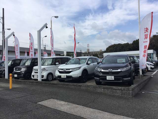 ホンダカーズ兵庫 宝塚東店 (Honda認定中古車取扱店)