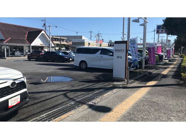 トヨタS&D西東京 U-Car羽村店