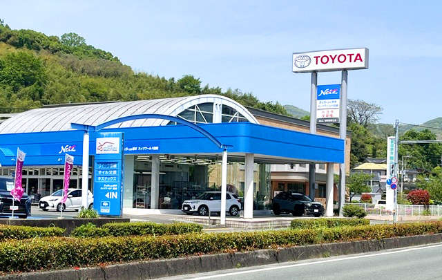 ネッツトヨタ熊本 ネッツワールド田崎店