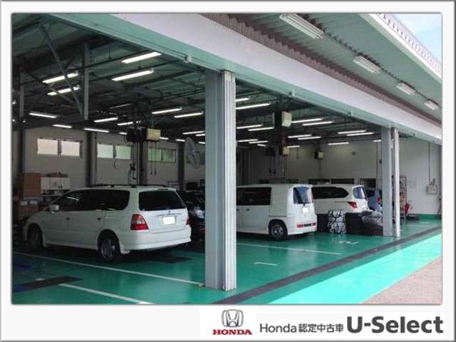 ホンダカーズ群馬中央 伊勢崎南店(認定中古車取扱店)
