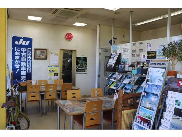 (有)オートアスリート