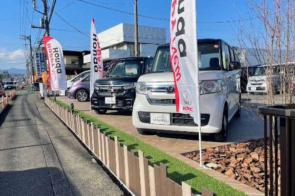 ホンダカーズ中央静岡 富士宮小泉店(認定中古車取扱店)