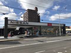 日産プリンス大分販売 高城店