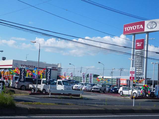 茨城トヨタ自動車株式会社 勝田店