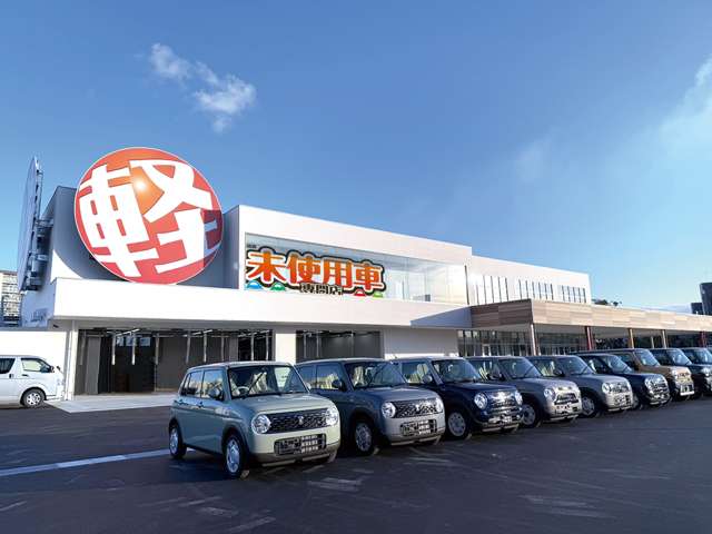 (株)カミタケモータース 大分店