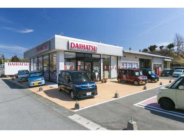 ダイハツ広島販売 庄原店