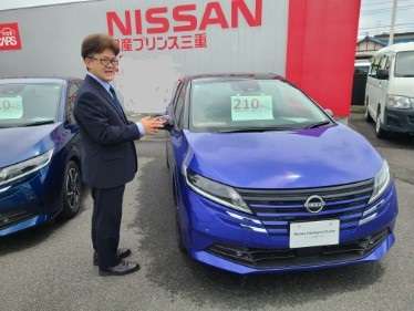 日産プリンス三重販売(株) U-Car鈴鹿