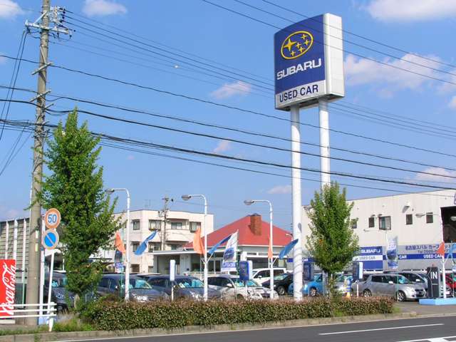スバル東海株式会社 カースポット春日井