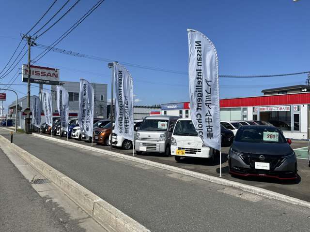 日産プリンス山形販売(株) 新庄店