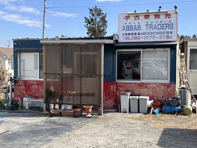 ABBAS TRADERS アバース トレイダース