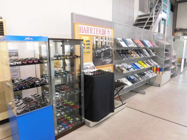 ネッツトヨタ徳島 U-CarShop吉野川店