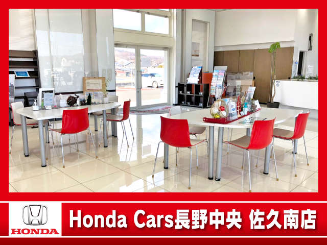 (株)ホンダカーズ長野中央 佐久南店