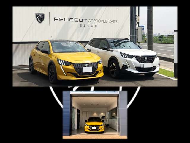 PEUGEOT 福山