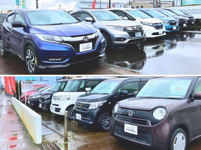 HondaCars 新潟県央 三条店