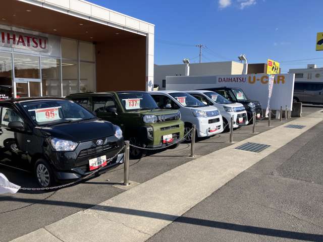 香川ダイハツモータース 高松東店
