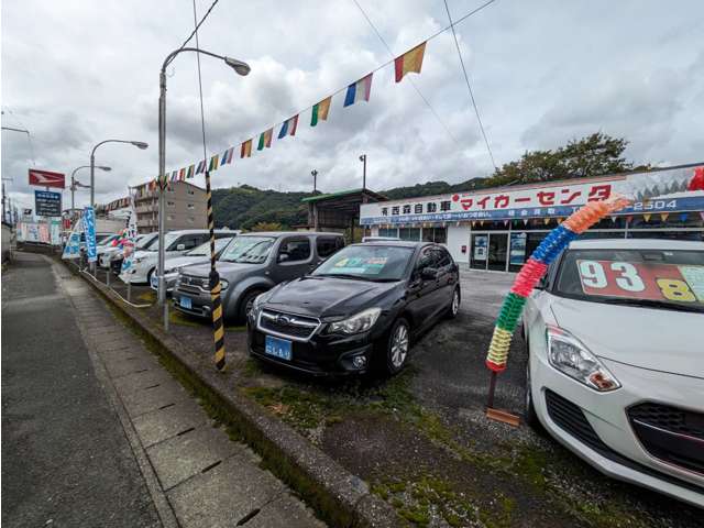 (有)西森自動車