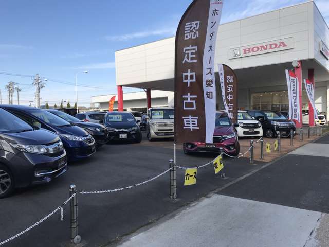 ホンダカーズ愛知 緑浦里店