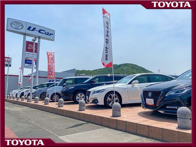 群馬トヨタ自動車(株) U-Park桐生バイパス店