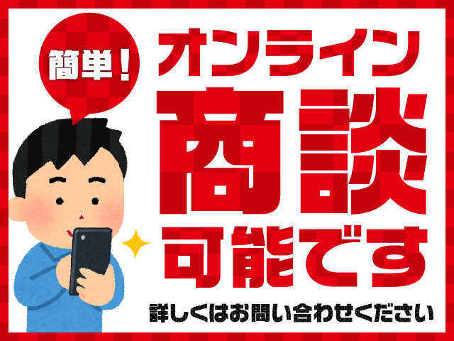 ネッツトヨタ札幌(株) プラザいしかり