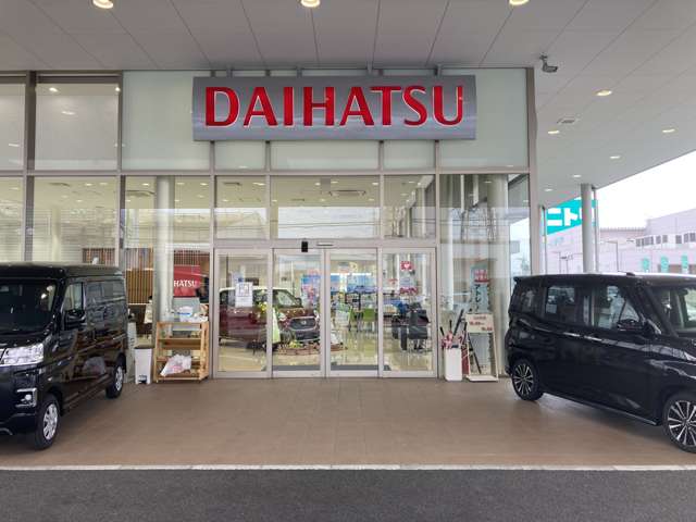 奈良ダイハツ(株) 橿原曲川店