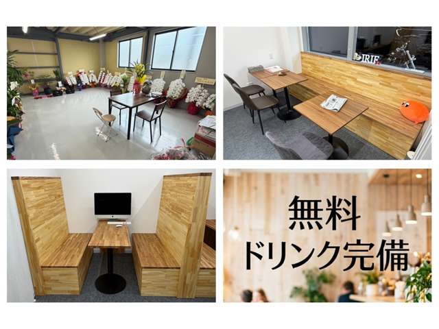IRIE FACTORY