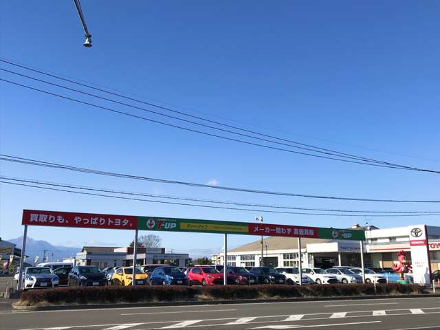 宮崎トヨタ自動車 都城店