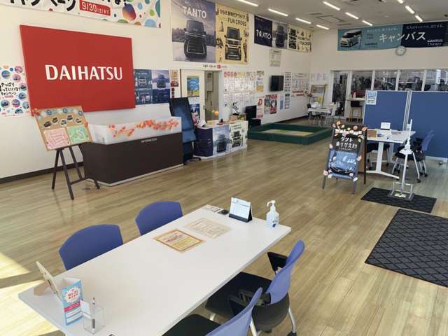 徳島ダイハツモータース 鳴門店