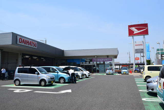 岐阜ダイハツ販売(株) U-CAR長良店