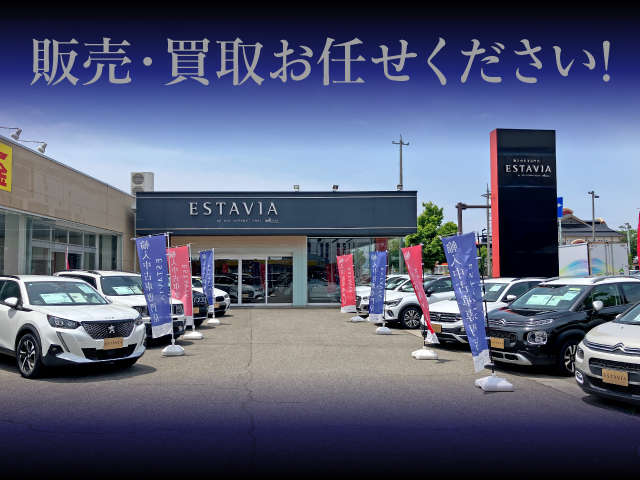 ESTAVIA福井