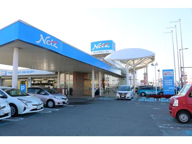 ネッツトヨタ和歌山(株) 岩出店