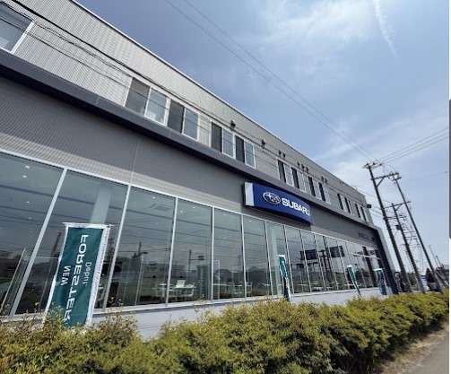 スバル東北株式会社 盛岡上堂店
