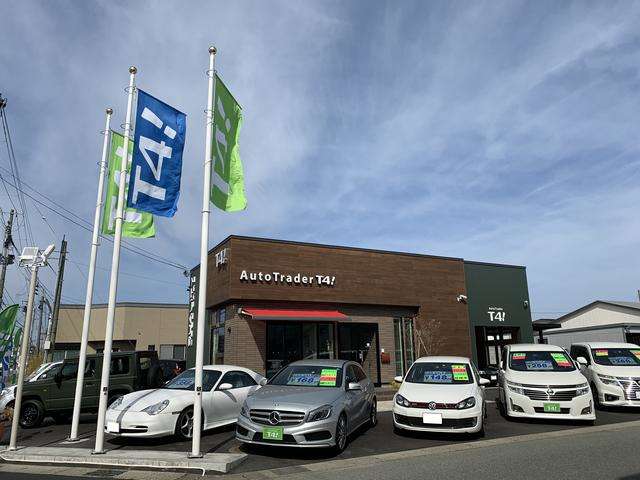 AUTO TRADER T4!