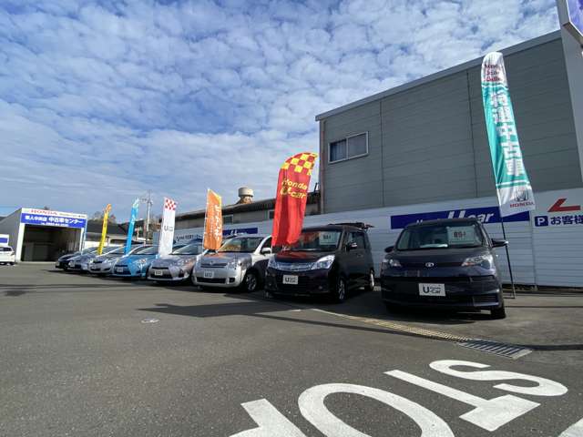 ホンダカーズ鹿児島 隼人中央店 ホンダ中古車センター