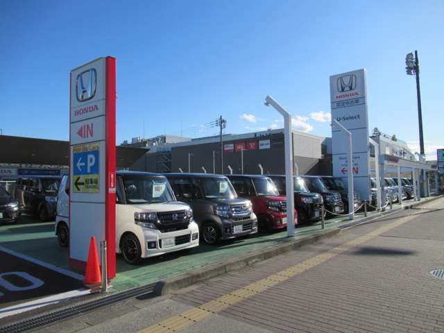 Honda Cars 東京西 U-Select立川