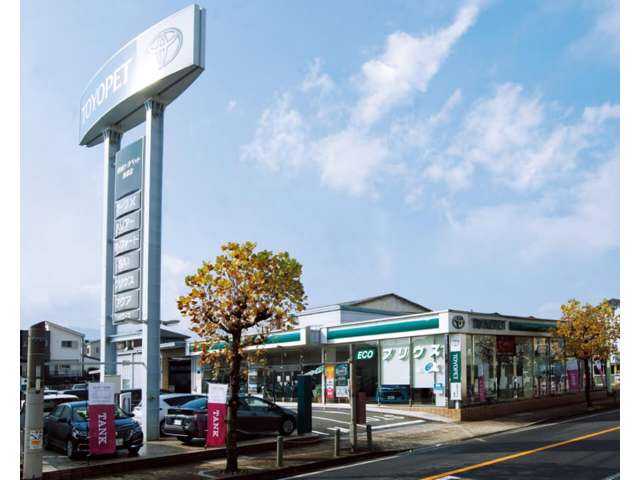 長崎トヨペット 島原店