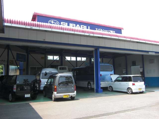 スバル松菱販売 スバルショップ鴨方
