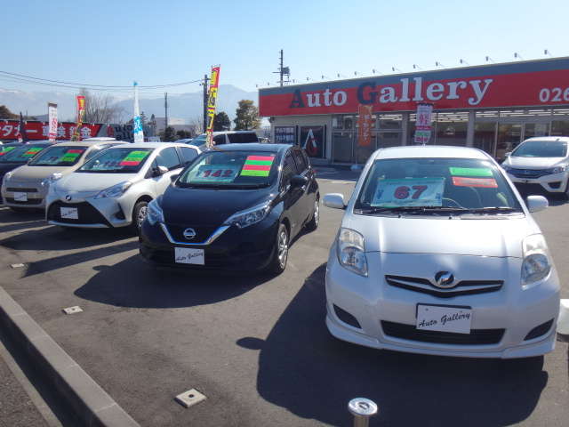 オートギャラリー長池店 【JU適正販売店】
