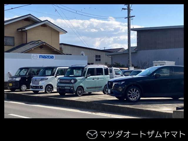 マツダオートザムヤマト