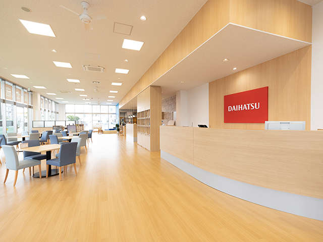 ダイハツ沼津販売株式会社 富士店