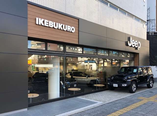ジープ池袋