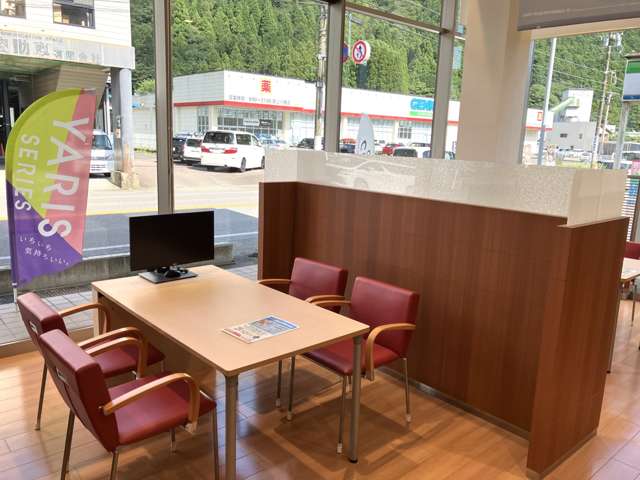 岐阜トヨタ自動車(株) 八幡店