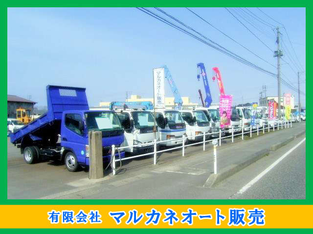 マルカネオート販売