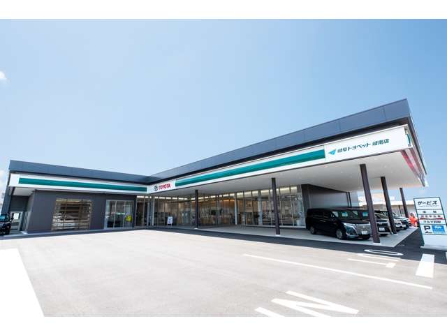 岐阜トヨペット(株) 岐南店