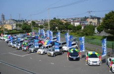 スバル東北株式会社 八戸類家店