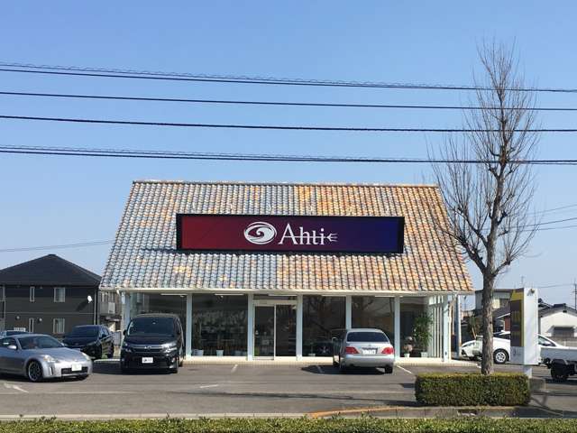 Ahti(アハティ)