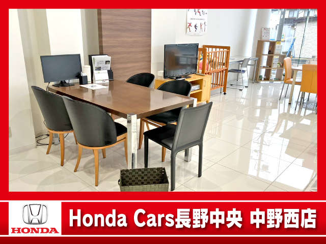 (株)ホンダカーズ長野中央 中野西店