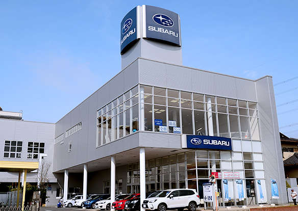 千葉スバル株式会社 浦安