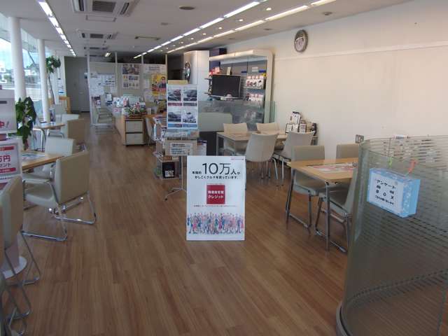 茨城日産自動車 U-Cars北茨城店