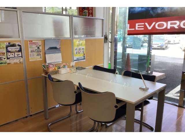 スバル東北株式会社 むつ店