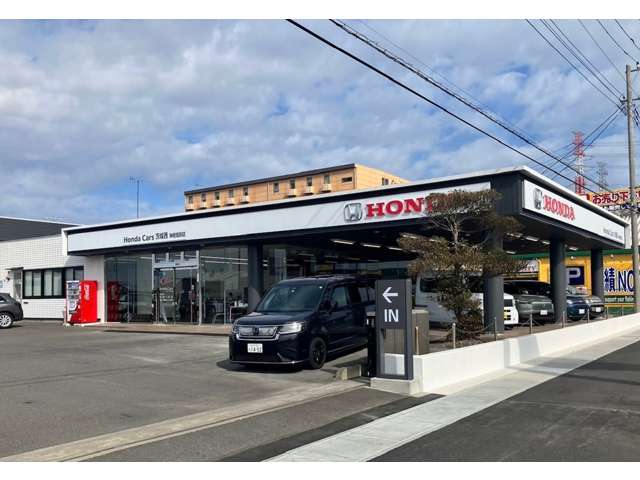 ホンダカーズ茨城西 神栖堀割店